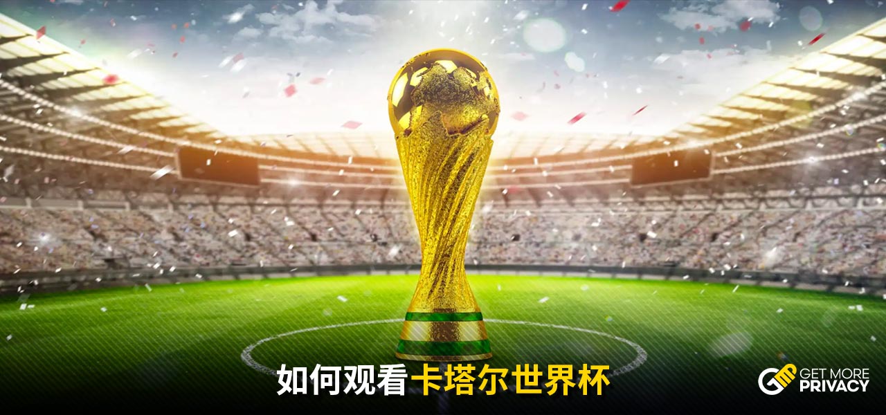 一大挑战