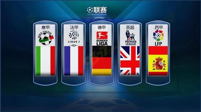示了中国航