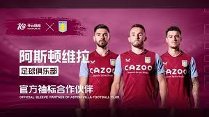 练西蒙尼的 练西蒙尼的