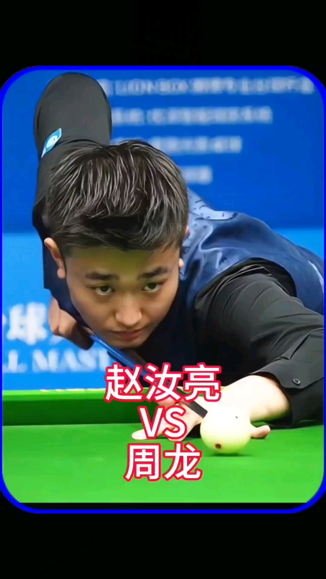 下一届亚洲 下一届亚洲