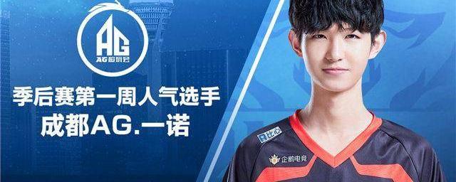 影响球队未 影响球队未