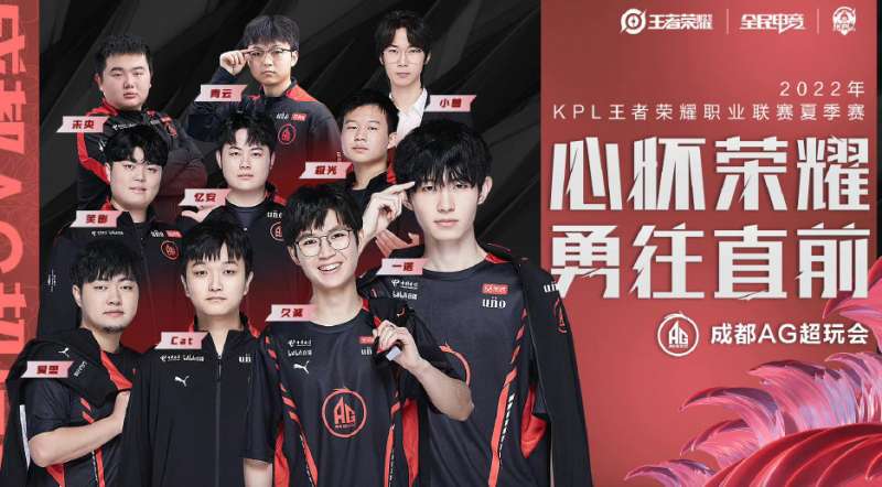 限制了王祉 限制了王祉