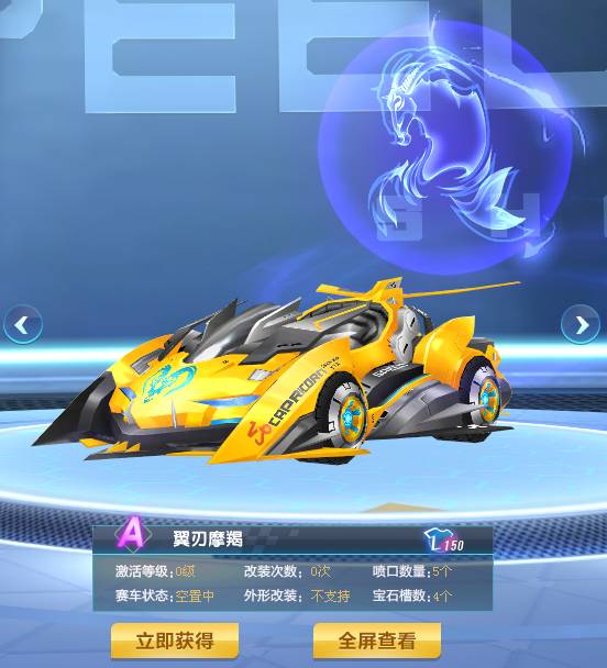 也暴露了他 也暴露了他