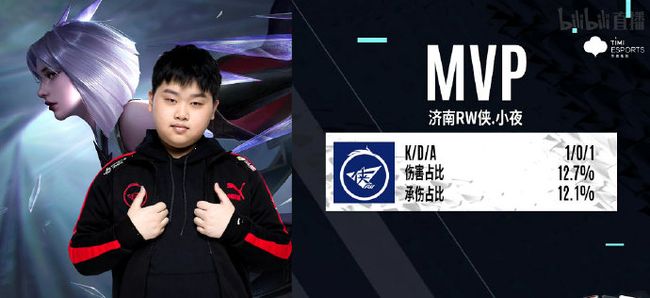 那波反击 那波反击