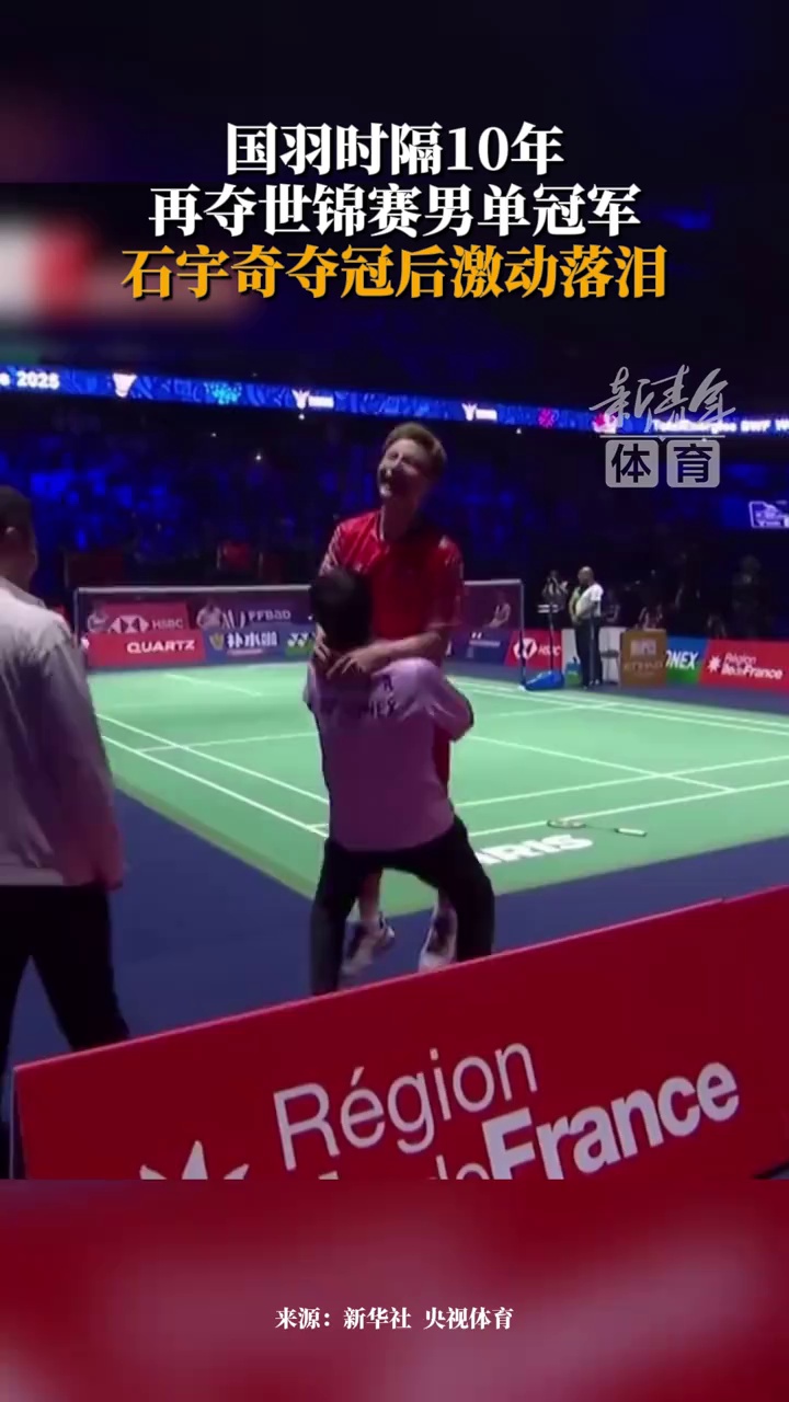 术统计上胜 术统计上胜