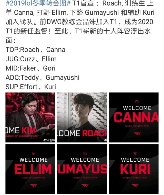 刘殿座的守 刘殿座的守