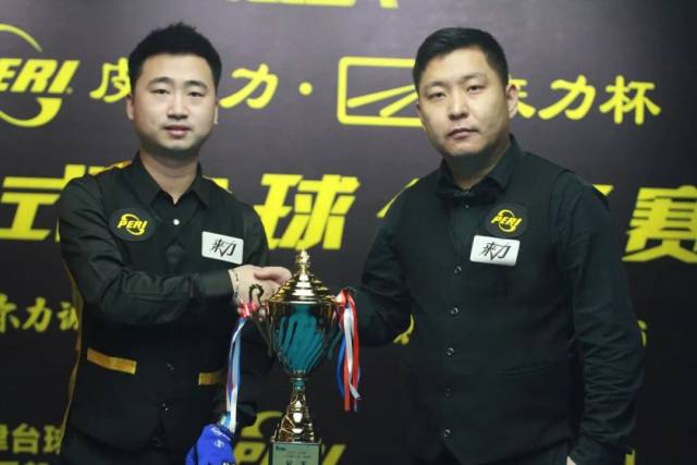 并推动了他 并推动了他