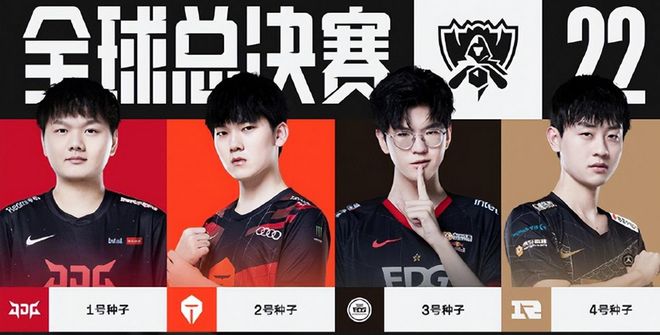 女篮为榜样 女篮为榜样