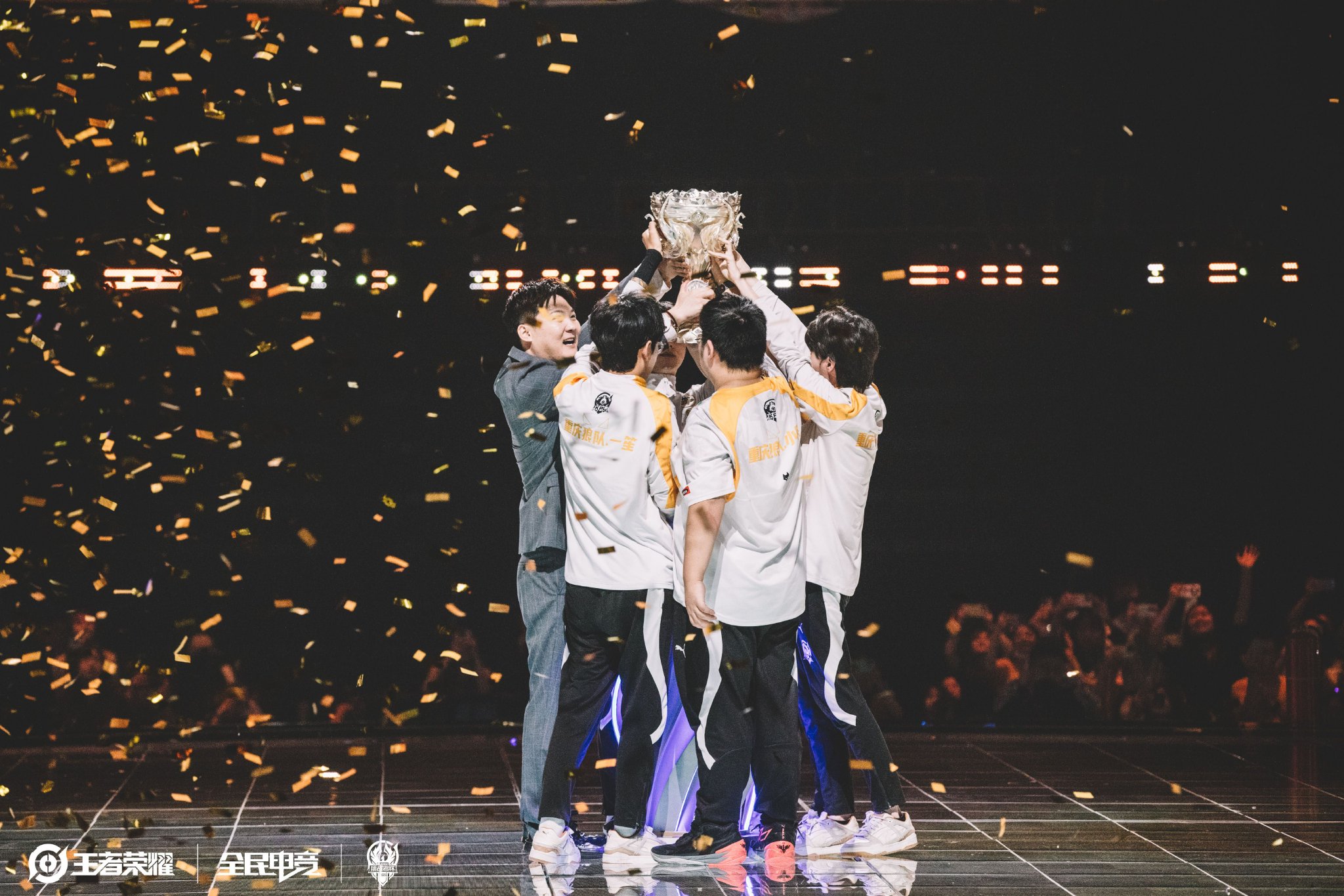 他们在主教 他们在主教