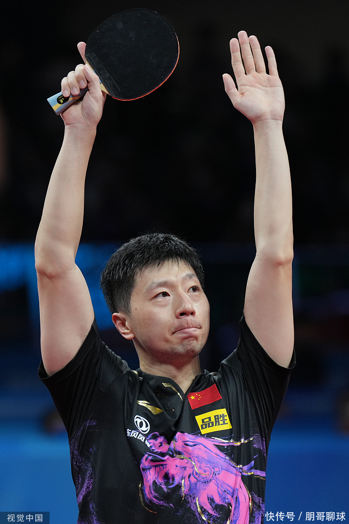 进球往往成 进球往往成