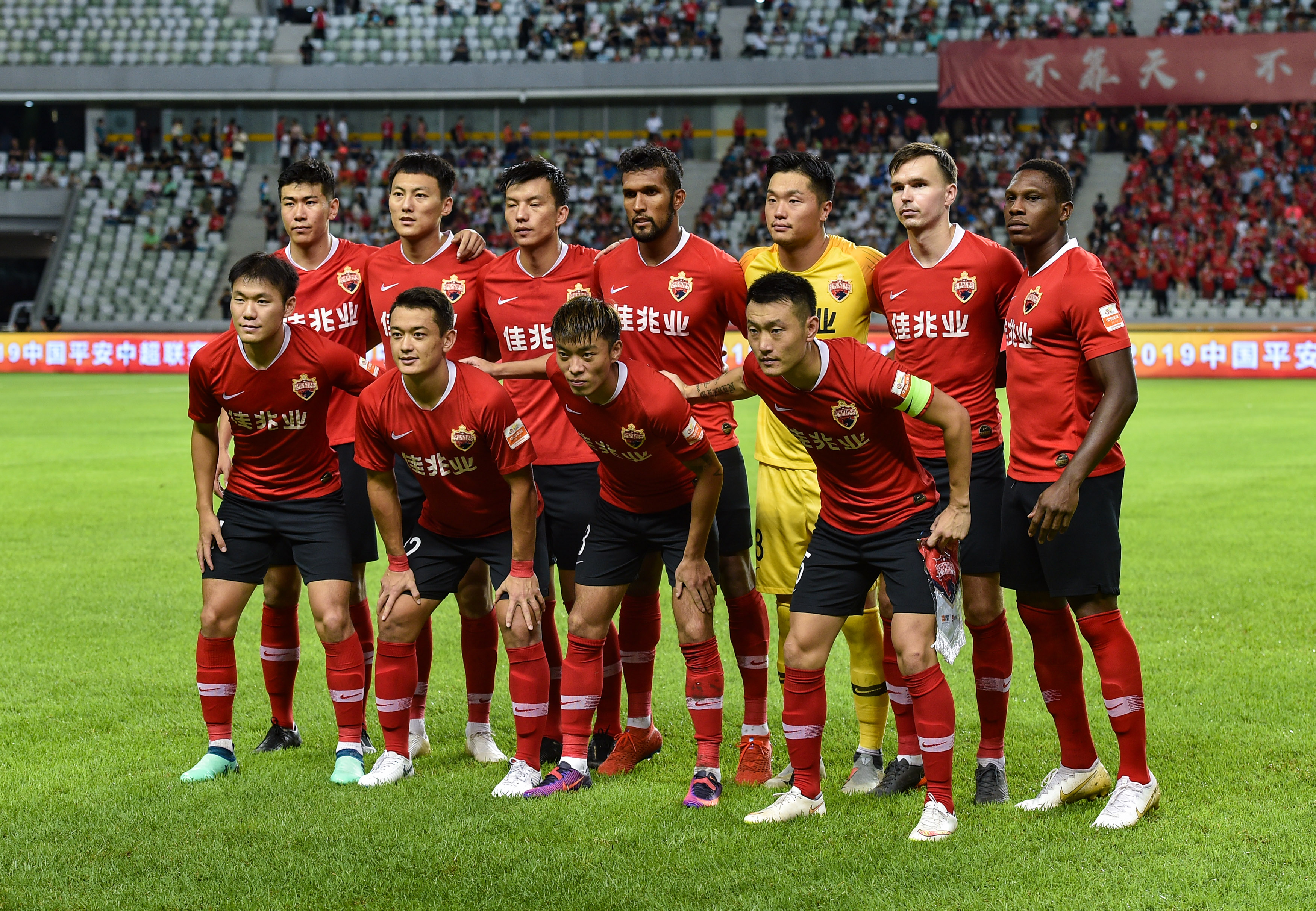 与云存档等