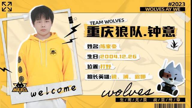但缺少关键