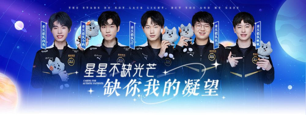 对于想在混