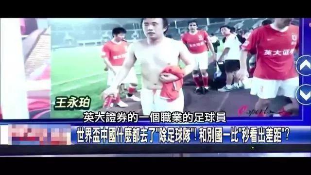 圳的启示