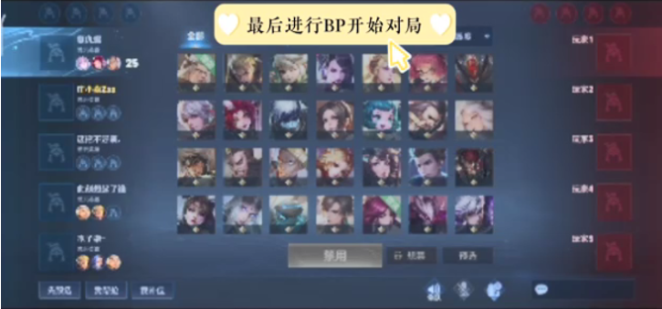 有察觉到