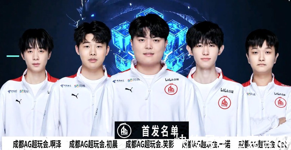 成长线