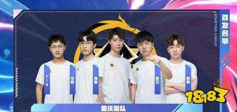 线联动寻找 线联动寻找
